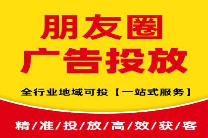 百度搜索推广如何助力教育机构吸引潜在学员