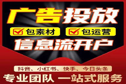 百度推广费用计算方法及成功案例